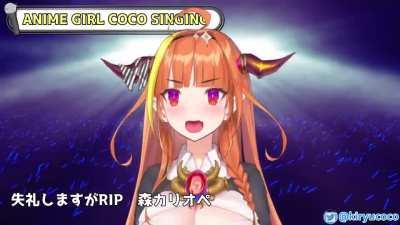 Excuse me but could you please RIP - Coco 