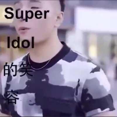 A nova musica do momento?