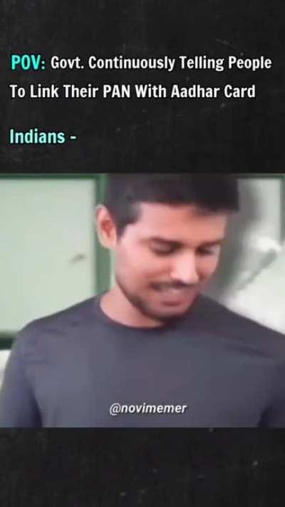 Title ke pass Aadhar card nahi hai 🥲