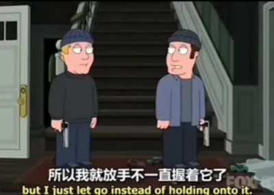 solo en casa, si fuera realista