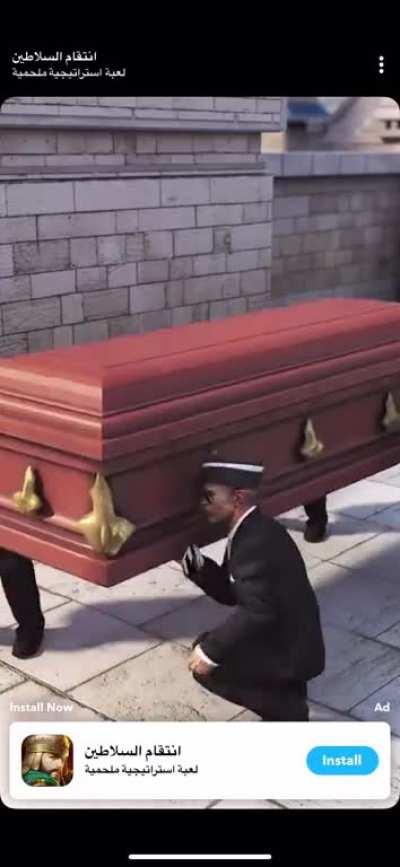 I cannot make this shit up