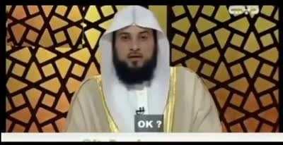 Amazing question asked