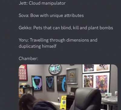 Average chamber main