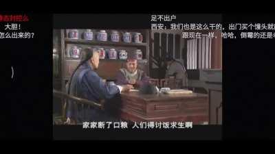 重温经典之《神医喜来乐》
