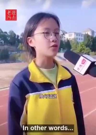 The American dream vs the Chinese dream