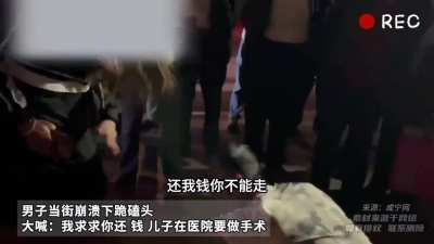 他儿子如果因为没钱做手术死了，你们说这位父亲会怎么样？