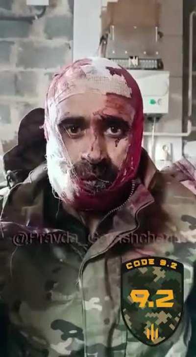 The Ukrainian Army recently captured a severely injured 