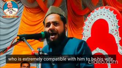 Islamic Preacher wants people to marry their own sisters