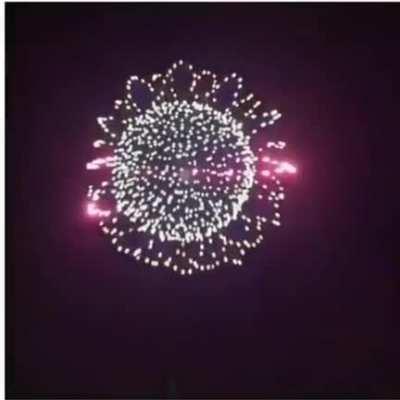 Japanese Ghost Firework