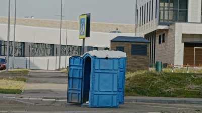 Made using WeVideo, stock footage, and pure 🔥🔥🔥😈😈😎