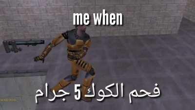 Praise 🙏🙏🙏 Allah 🕋🕋🕋🕋🥵🥵🥵