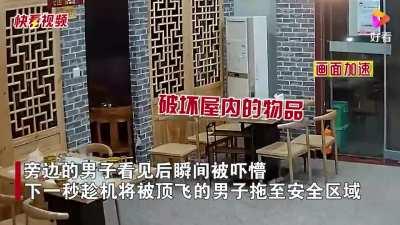 Two Dudes Quietly Waiting For Some Take-Out...