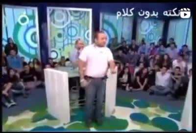 Без перевода