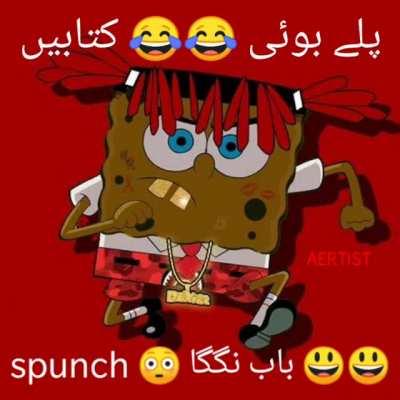 Playbob Carti 😳😳💀💀🤣🤣