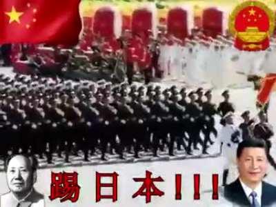 japan cartoon 不好而且反动