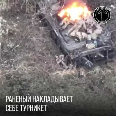 repulsed Ukrainian counterattack in the Kursk border area
