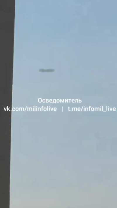 Delta-winged drone shot down by a missile over Moscow region on March 11th 2025