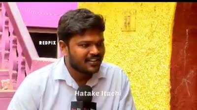 Full interview leaked coverage.mp4