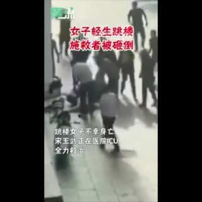 Jumper lands on and kills emergency worker in China