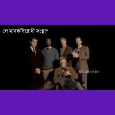 If you had ek koti taka rn what would you do?