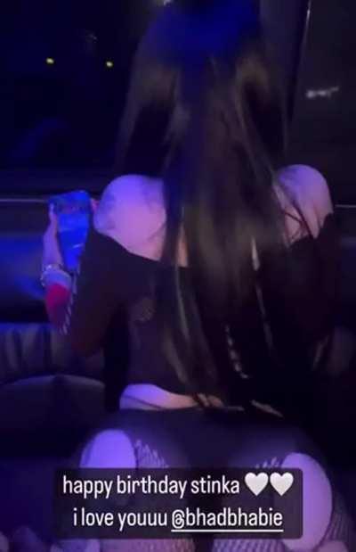 Danielle Bregoli shaking her round ass