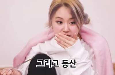 210129 - Nayeon doesn’t like fishing (+Chaeyoung)