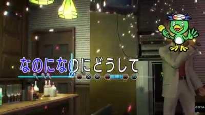 Sayonara, Kissanime-Kun