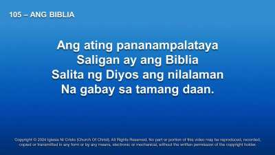 °105 - ANG BIBLIA° INTRODUCTION ONLY°