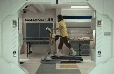 [L] Treadmill Scene from Moon