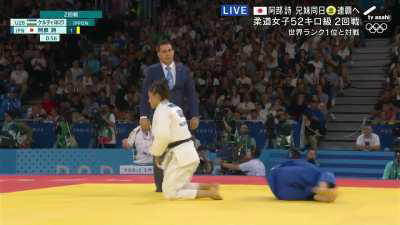 Uta Abe suffers first defeat since 2019. First time she will be leaving a major tournament without a medal. 