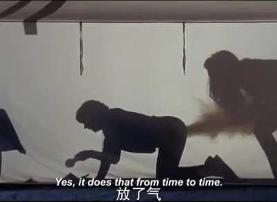 Original Title i guess