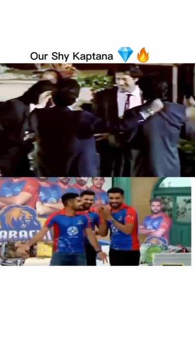 Imran Khan was shy of dancing and so is Babar Azam. Hence proved Pakistan will win this year's World Cup😎😎