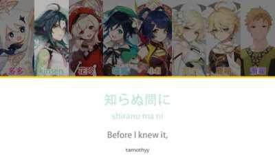 Genshin Impact CN VA's Cover of Hikaru Nara