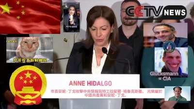 gloare ala camarad Anne Himao 🇨🇳🇨🇳🇨🇳