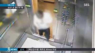 Man almost gets cut in half by elevator