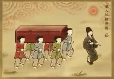 Chinese burial rites are said to be very similar to Ghanaian customs when completely erased to follow the same meme template