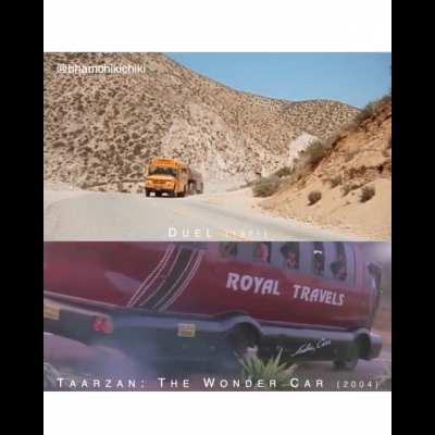 अब - बस मस्तान भाई 🙏🏽