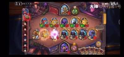 Insane autocannon (credit: Bilibili-pcmiku)