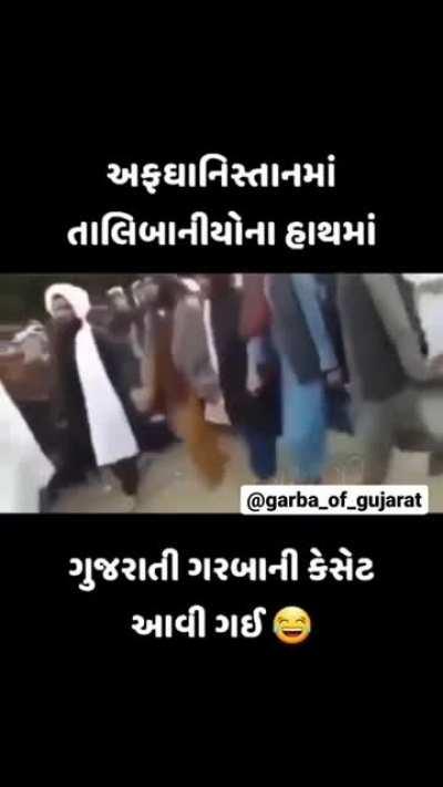 Talibanis got garba collection 😅