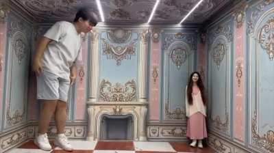 The spatial illusion