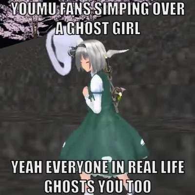 Touhou Dancing All Night #31