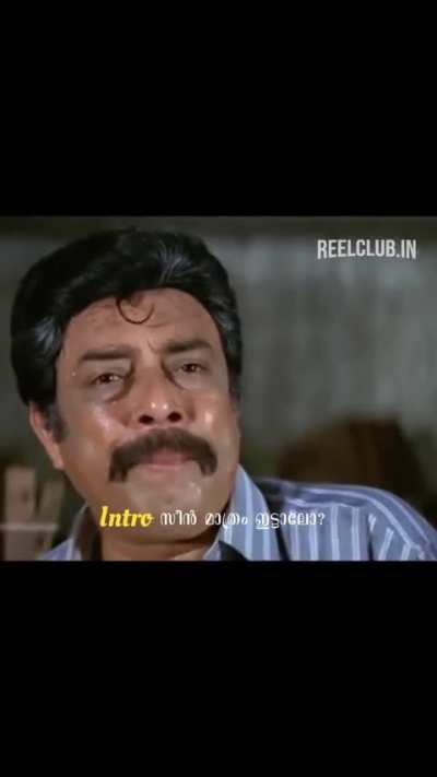 Please don’t discuss the 📽️while exiting, when others are waiting to get in.🙏