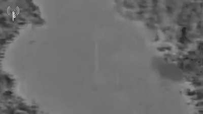 Israeli air force strike on a ballistic missile site