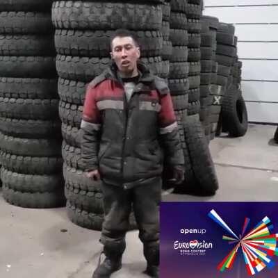 Имя нового победителя конкурса 