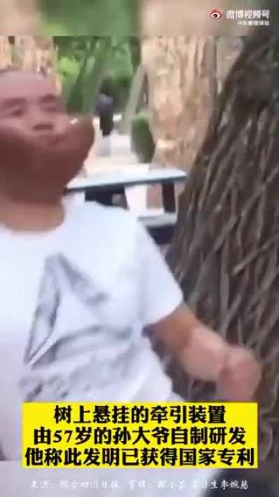 When you want to commit not living but still want to have fun