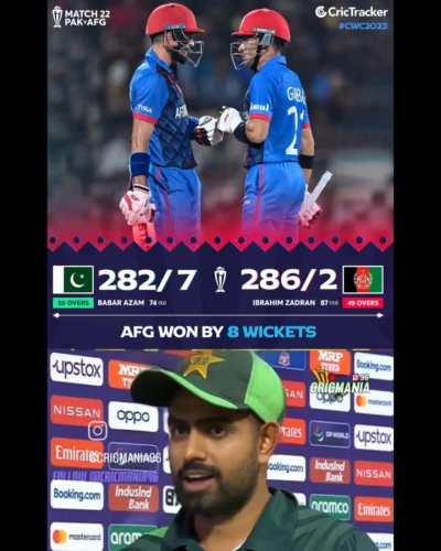 Title ka dil toota hai !