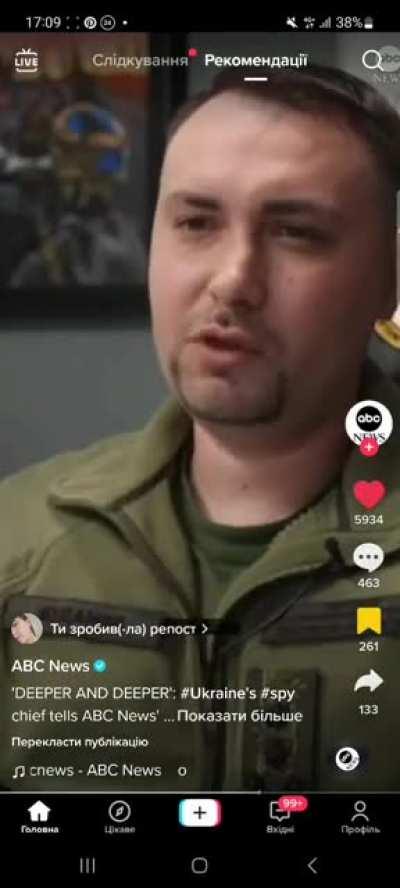 When Ukrainian Chief of Intelligence says deeper and deeper 🤭 he means Russian military bases🥵