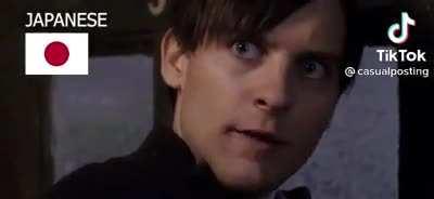 Bully McGuire sounds more OP in Japanese