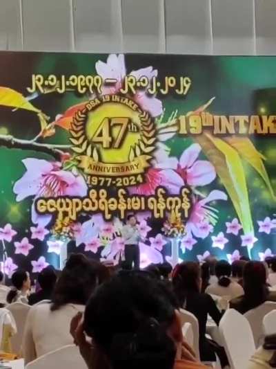 Min Aung Hlaing, the Dictator of Myanmar/Burma, Badly Attempts Singing