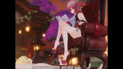 Used on Inside and Outside